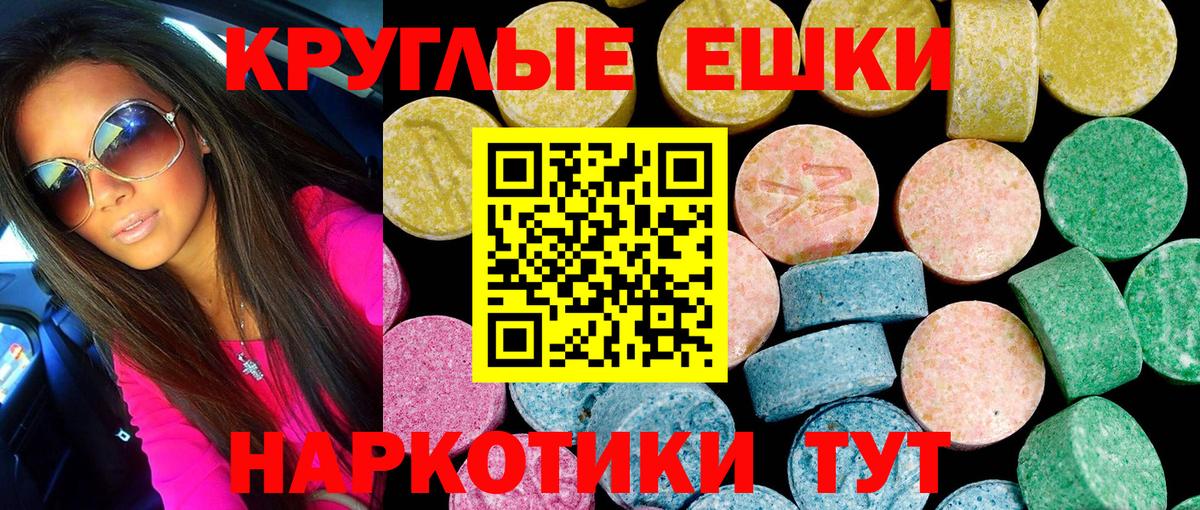 Ecstasy louis Vuitton Вышний Волочёк