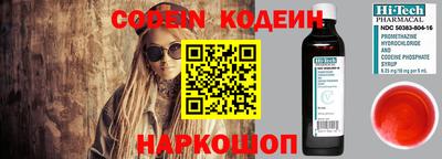 амф Белорецк