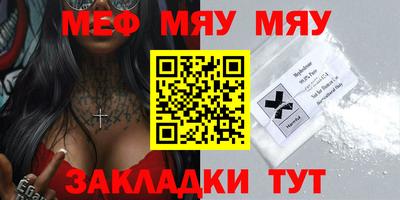 хмурый Бердск