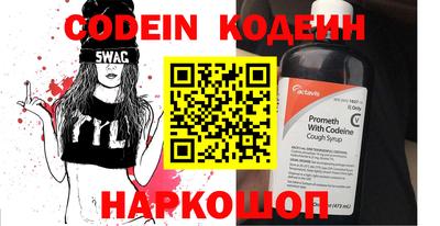 амф Белорецк