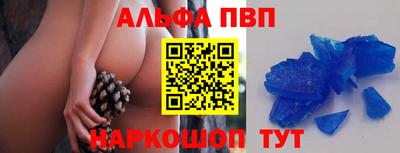 хмурый Бердск