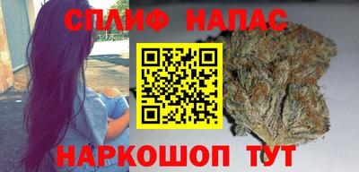 амф Белорецк