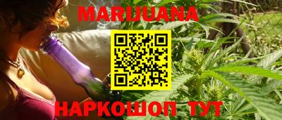амф Белорецк
