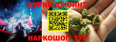 хмурый Бердск