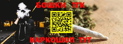 хмурый Бердск