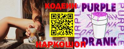 хмурый Бердск