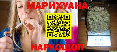 амф Белорецк