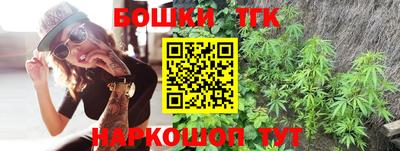 амф Белорецк