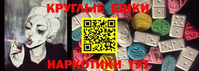 амф Белорецк