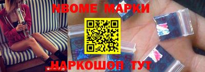 амф Белорецк