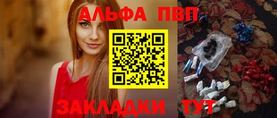 хмурый Бердск