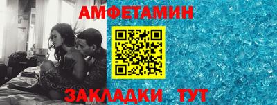 хмурый Бердск
