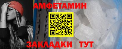 хмурый Бердск