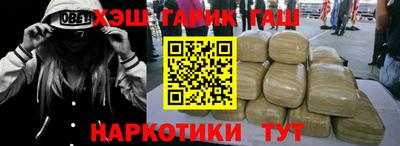 хмурый Бердск