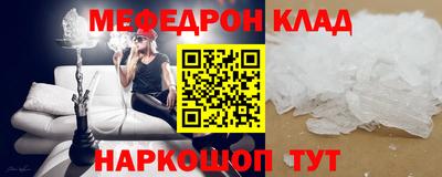 хмурый Бердск