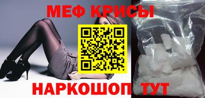 хмурый Бердск